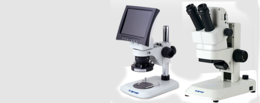 Stereo Microscope New Product